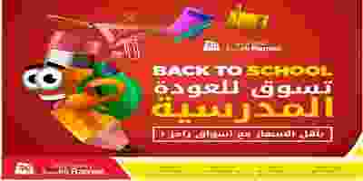 69225400_1584675841663443_2453889277776363520_n - Copy