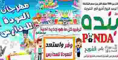 69300171_874343142950467_5683014010677493760_n