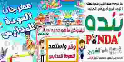 69300171_874343142950467_5683014010677493760_n