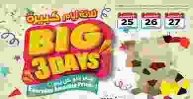 69368542_2779532682076641_1770041178998177792_n