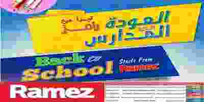 69391876_703631536715954_2731137237868609536_n - Copy