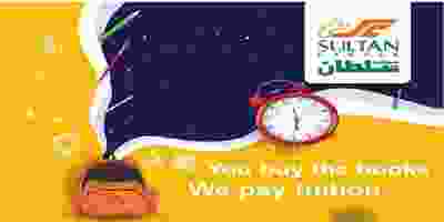 69396970_10157388125960675_4587427768261672960_n