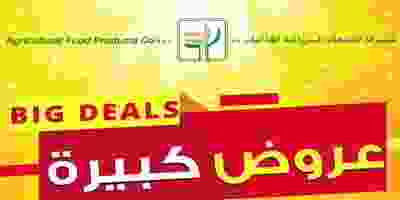 69663810_155727082154274_704339701614042295_n 01