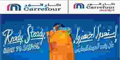 عروض كارفور الكويت 25-8 حتى 3-9-2019|عروض كارفور.. 69698098_2294566043991846_8668270672310435840_o