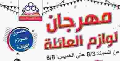 EA_CTV1W4AIsBlm
