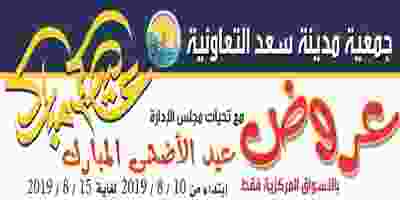 EBd-SbBW4AIBBf2