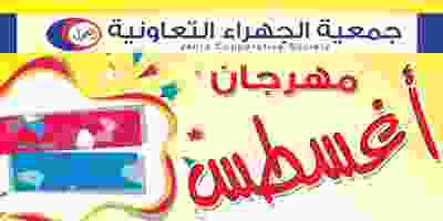 EC6FeU-XYAERFMh