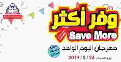 ECqyAS7X4AILdkw