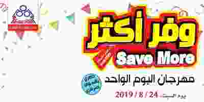ECqyAS7X4AILdkw