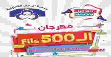 ECrDDgFW4AAnTVn