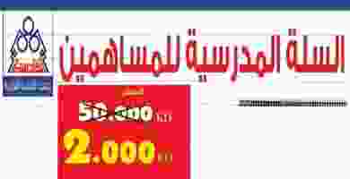 EDJprTzXkAIm2T4
