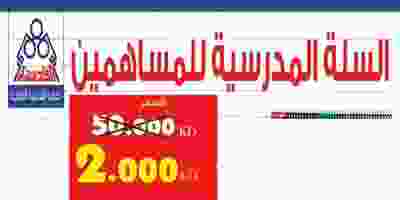 EDJprTzXkAIm2T4