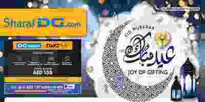 EIDJoy-1