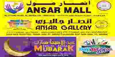 EidFestiveB-1