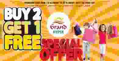 Grand Hyper Promotion valid until 20th August 2019_page-0001