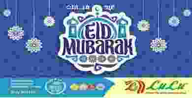عروض لولو الامارات 7 حتى 17-8-2019 Lulueid-1 - Copy