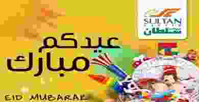 Page_00001