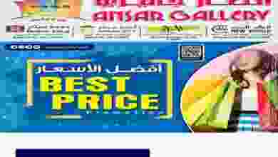 Page_00001