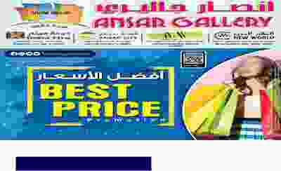 Page_00001