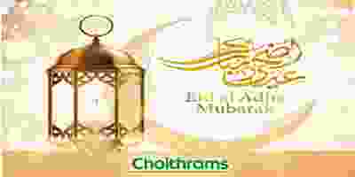 Screenshot_2019-08-08 Great offers this Eid - Choithrams Retail Website