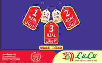 Screenshot_2019-08-14 - LuLu Hypermarket Oman