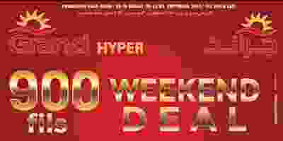 Screenshot_2019-08-28 GRAND HYPER KUWAIT on Instagram “Eid Special promotions Buy 2 and Get 1 Free Other amazing deals #gra[...]