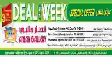deal-of-the-week-8to10_page-0001