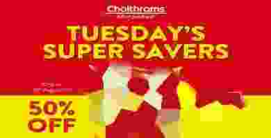 ع