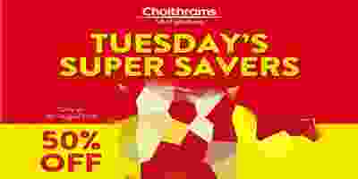 ع