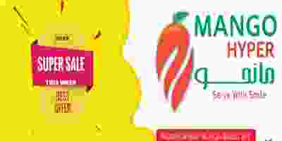 فهرس