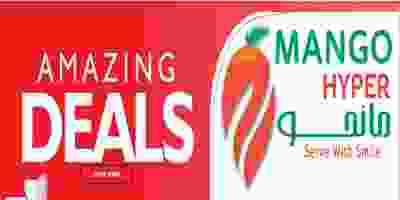 فهرس