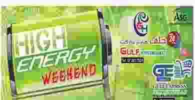 69414166_2360399164181760_9151148734388633600_n