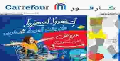69547813_10157675363689511_2685780583631552512_n