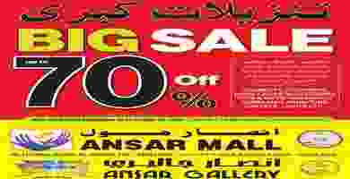 69594111_2690296737656985_3892343657080029184_n