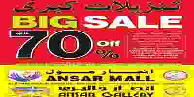 69594111_2690296737656985_3892343657080029184_n