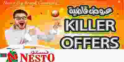 69680719_2798846673478575_7531841519997681664_n