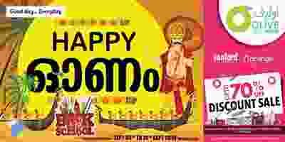 عروض أوليف الكويت 4 حتى 10-9-2019|happy onam 69747662_2638649209481308_5792834288621715456_n