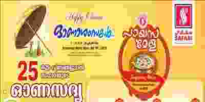 69761511_2495143407196137_4886886099458195456_n