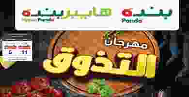 69835756_10156683428644423_5290629376222691328_n