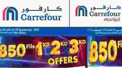 69898576_2331054823676301_5178046579608649728_n - Copy