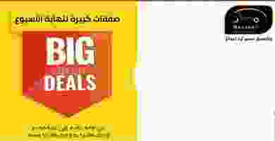 70007784_2425770004202803_1627350429710942208_n