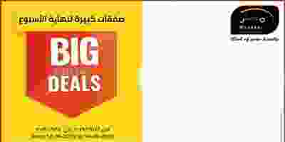 70007784_2425770004202803_1627350429710942208_n