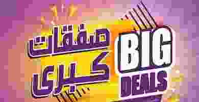 70122296_2405638126315416_8467988500392706048_n