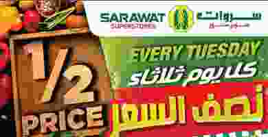 70231662_1276424202518658_595840791499243520_n