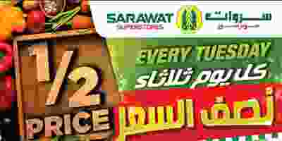 70231662_1276424202518658_595840791499243520_n