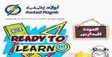 70246414_2539185269473338_175036409986416640_n