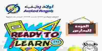 70246414_2539185269473338_175036409986416640_n