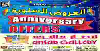 70250809_595844780820828_4093424899073245184_n