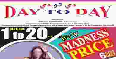 70255691_2423097374473457_8918104315713814528_n