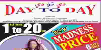 70255691_2423097374473457_8918104315713814528_n